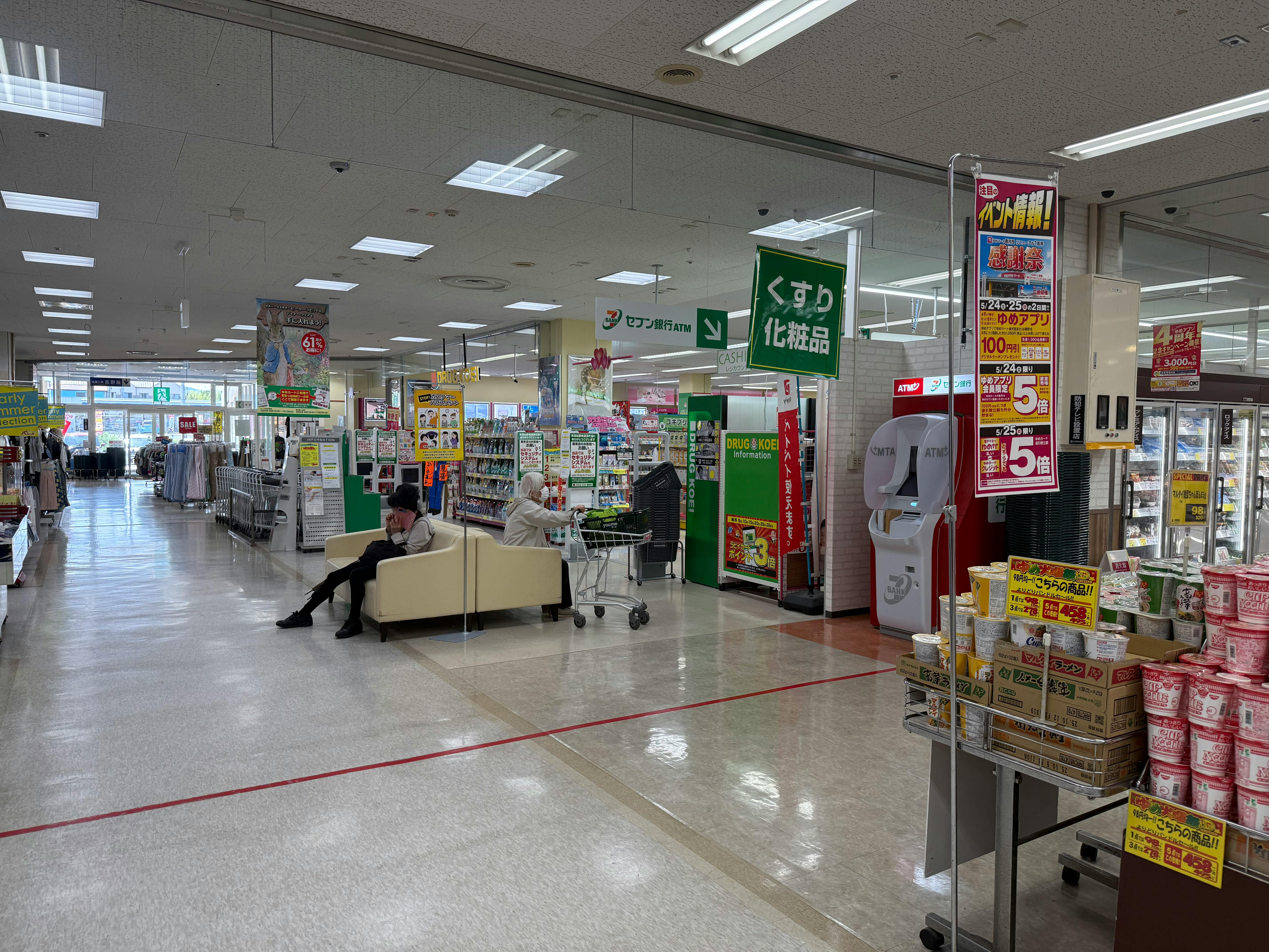 【ゆめマート 頓野】店内中央　販促プロモーションや物販のポップアップストアにおすすめな催事イベントスペース