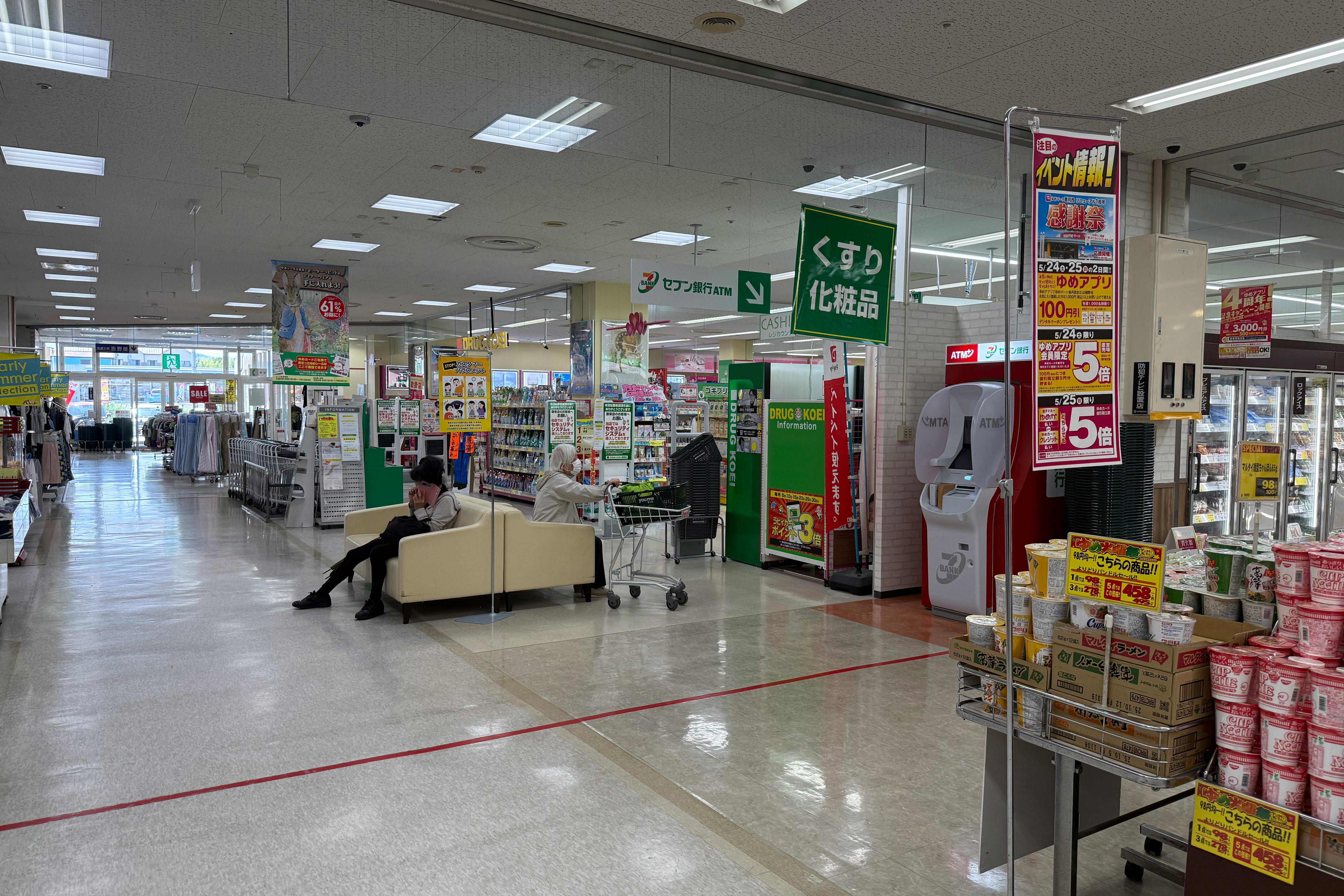 【ゆめマート 頓野】店内中央 販促プロモーションや物販のポップアップストアにおすすめな催事イベントスペース