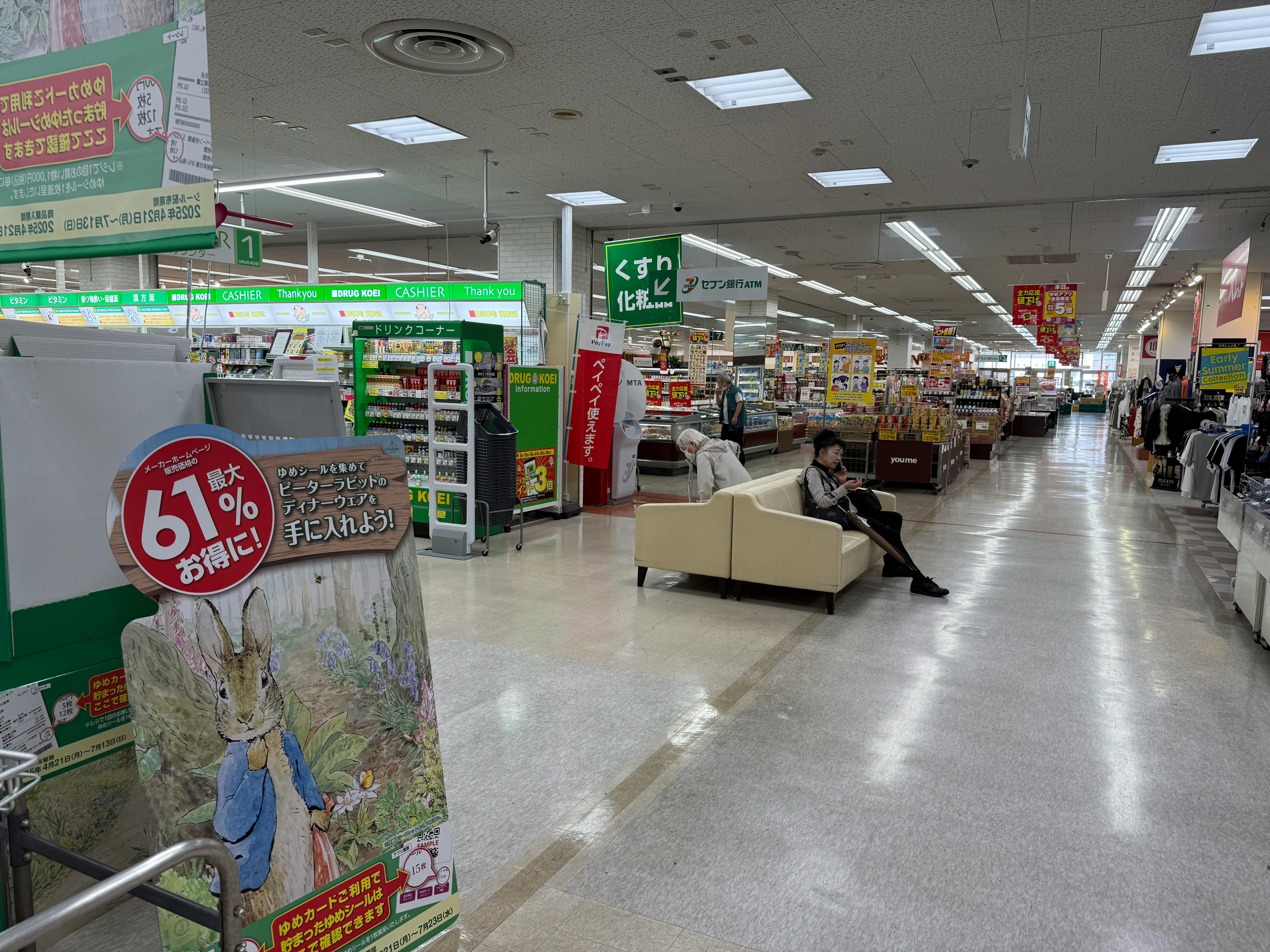 【ゆめマート 頓野】店内中央　販促プロモーションや物販のポップアップストアにおすすめな催事イベントスペース