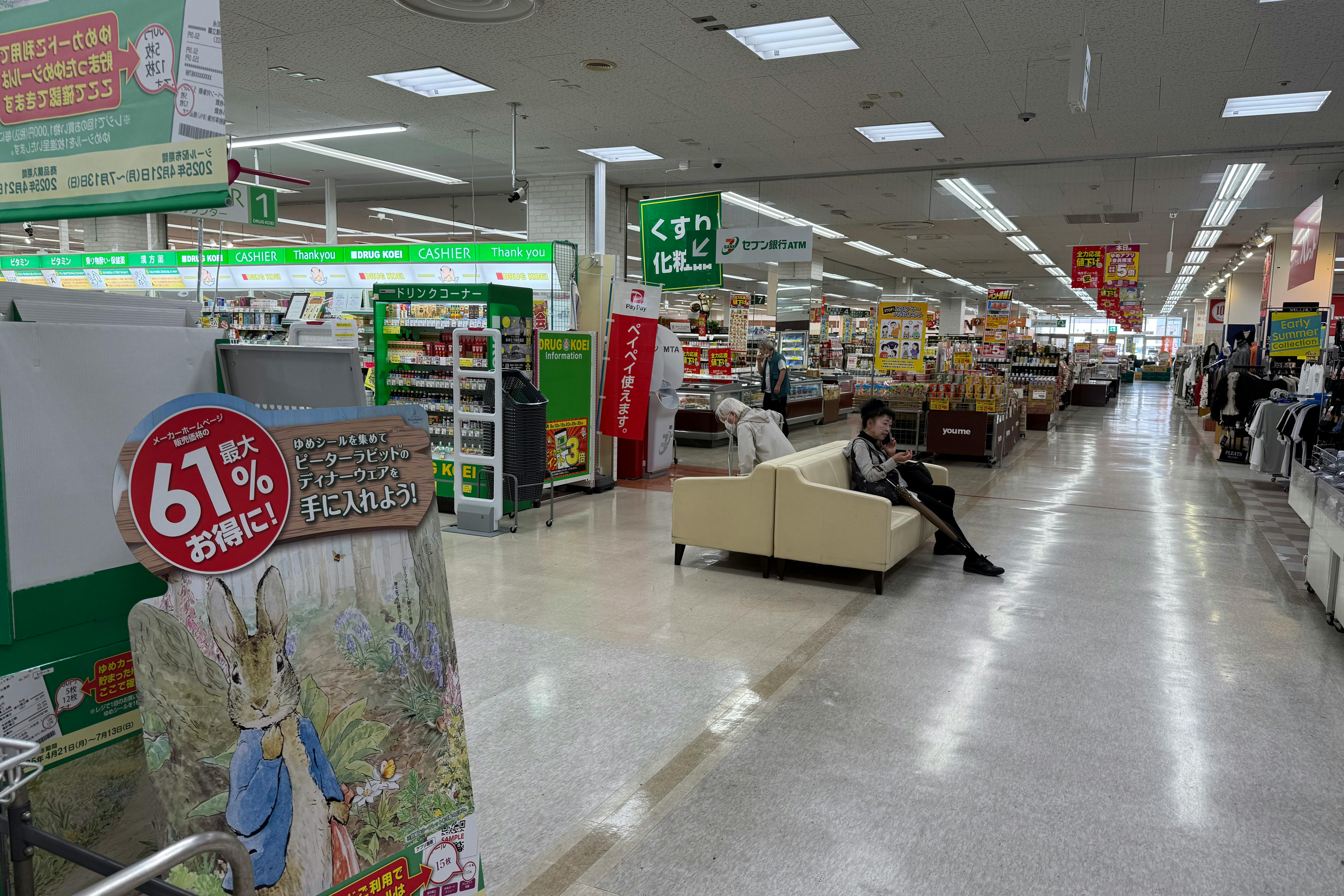 【ゆめマート 頓野】店内中央 販促プロモーションや物販のポップアップストアにおすすめな催事イベントスペース