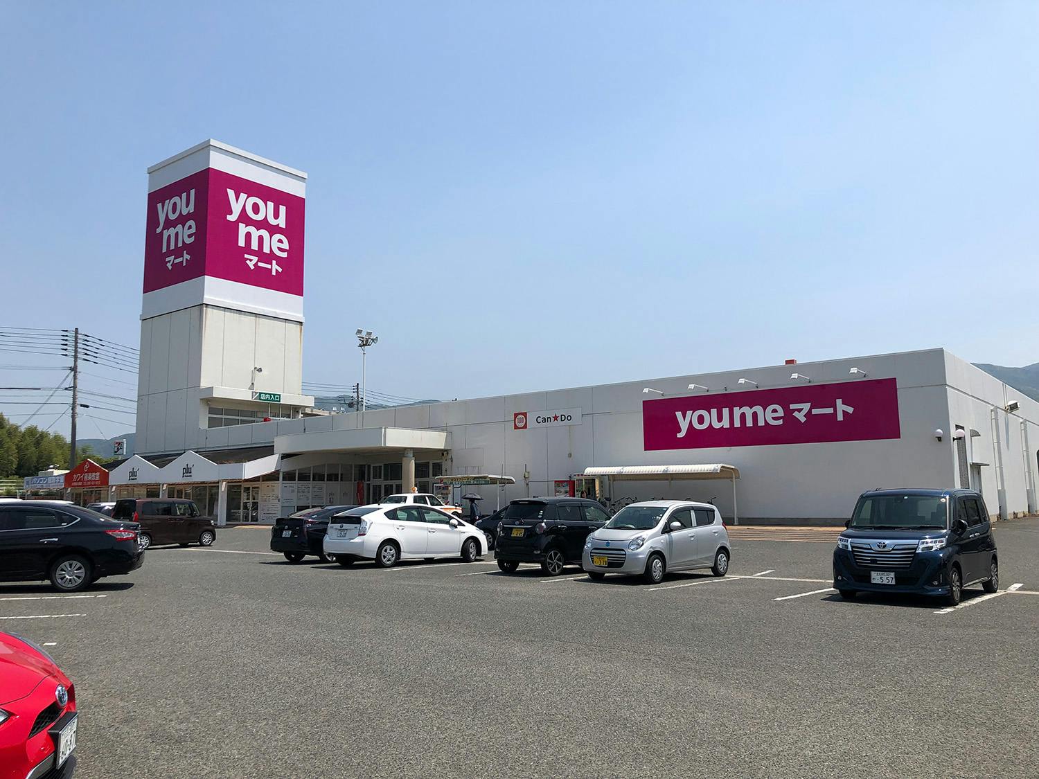 【ゆめマート 頓野】店内中央　販促プロモーションや物販のポップアップストアにおすすめな催事イベントスペース