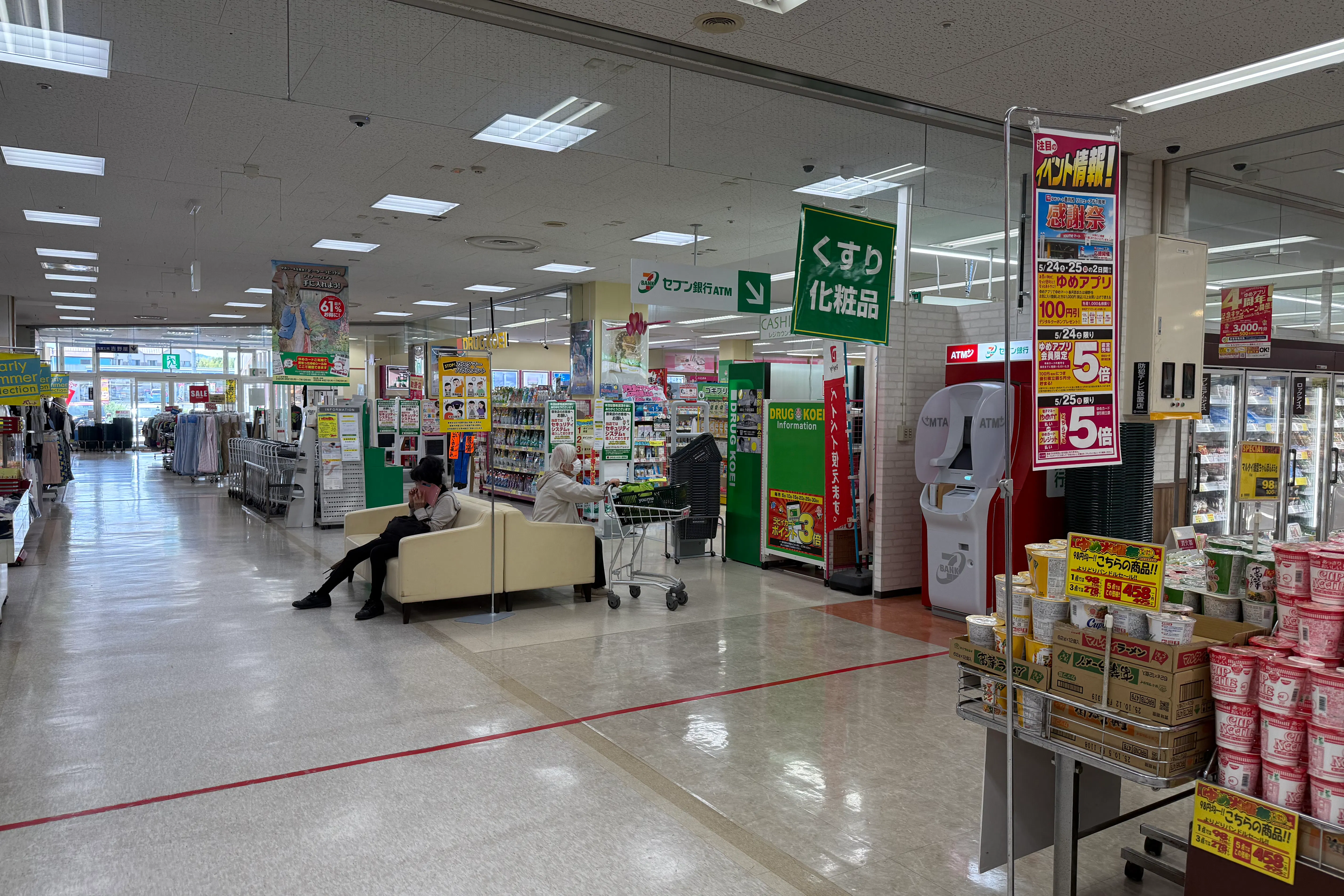 【ゆめマート 頓野】店内中央 販促プロモーションや物販のポップアップストアにおすすめな催事イベントスペース