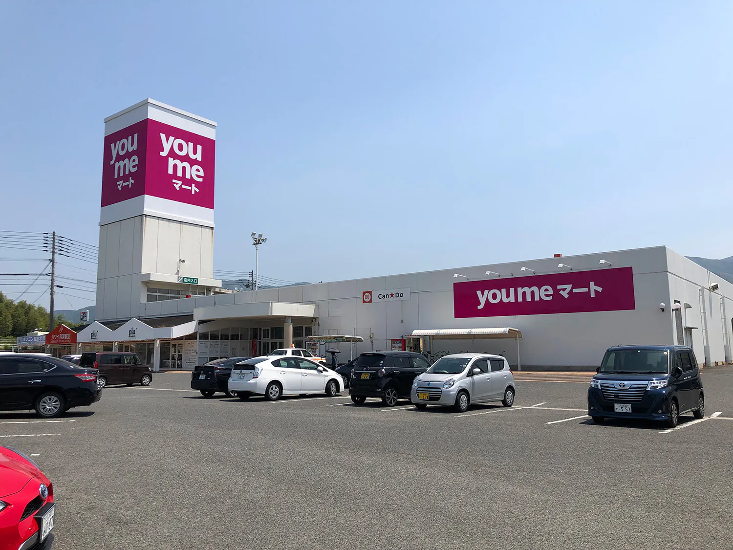 【ゆめマート 頓野】店内中央　販促プロモーションや物販のポップアップストアにおすすめな催事イベントスペース