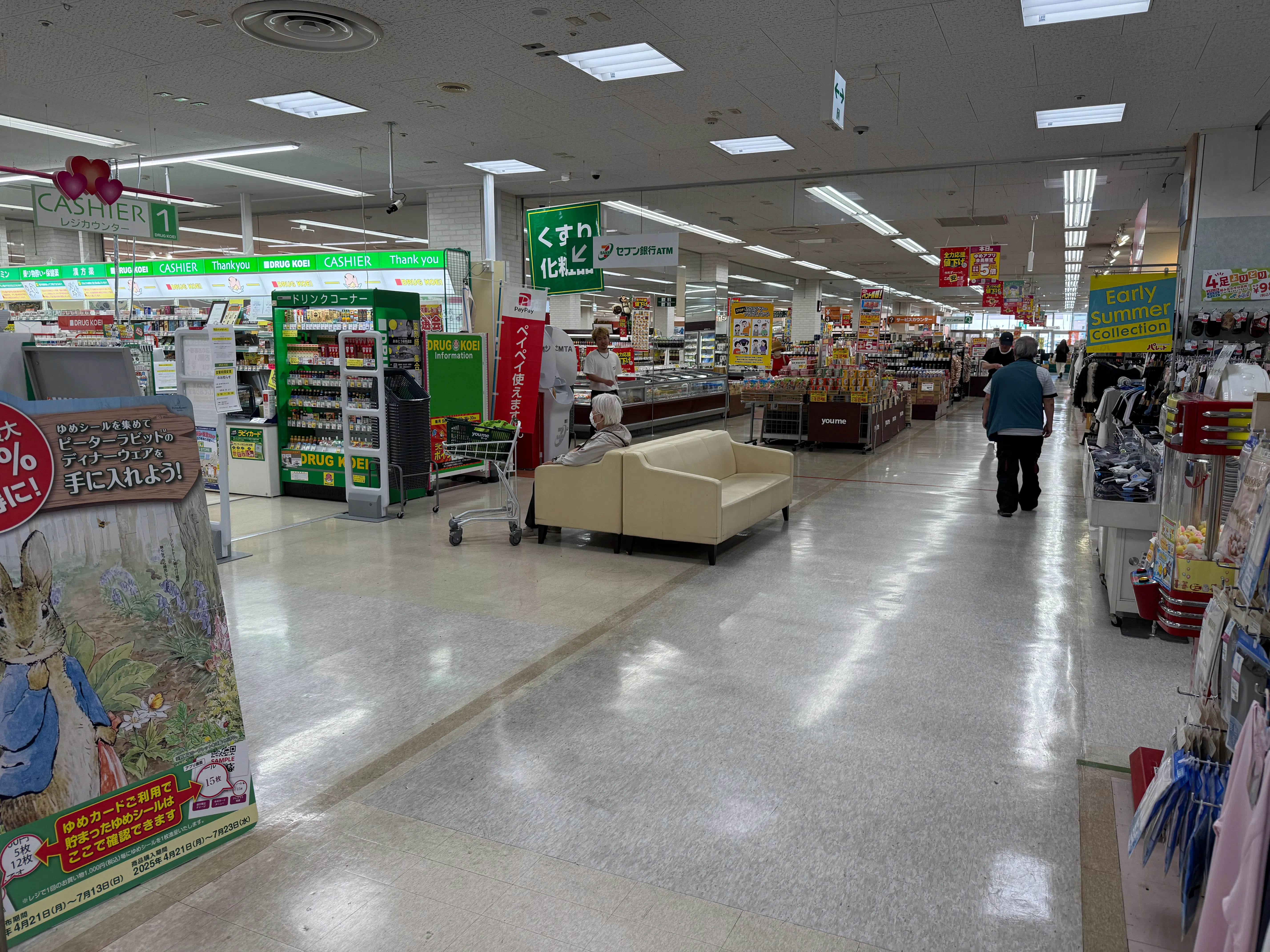 【ゆめマート 頓野】店内中央 販促プロモーションや物販のポップアップストアにおすすめな催事イベントスペース