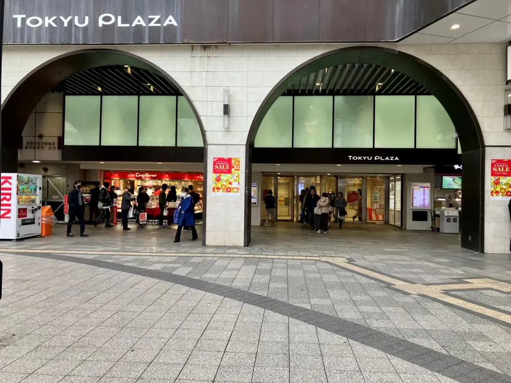 【東急プラザ蒲田】②『蒲田駅西口駅前広場』前イベントスペース 物販やPRプロモーションに最適な通行量の多いイベントスペース