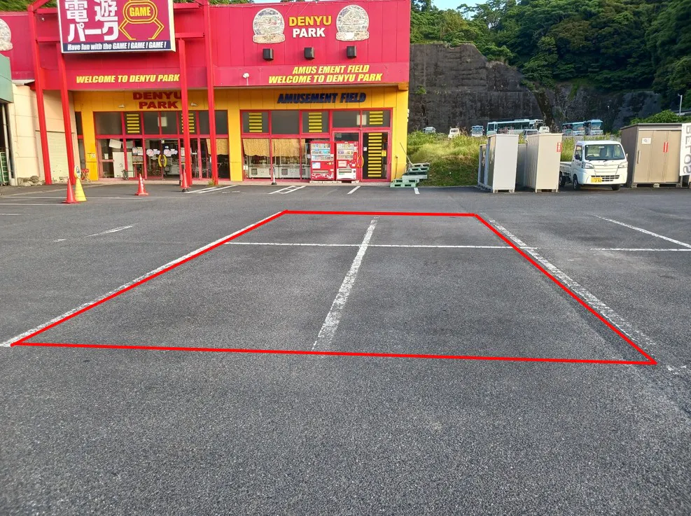 【スーパーセンターニシムタ志布志店】キッチンカーに最適な店頭駐車場スペース