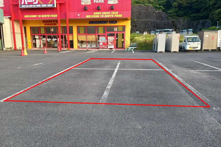 【スーパーセンターニシムタ志布志店】キッチンカーに最適な店頭駐車場スペースの画像1