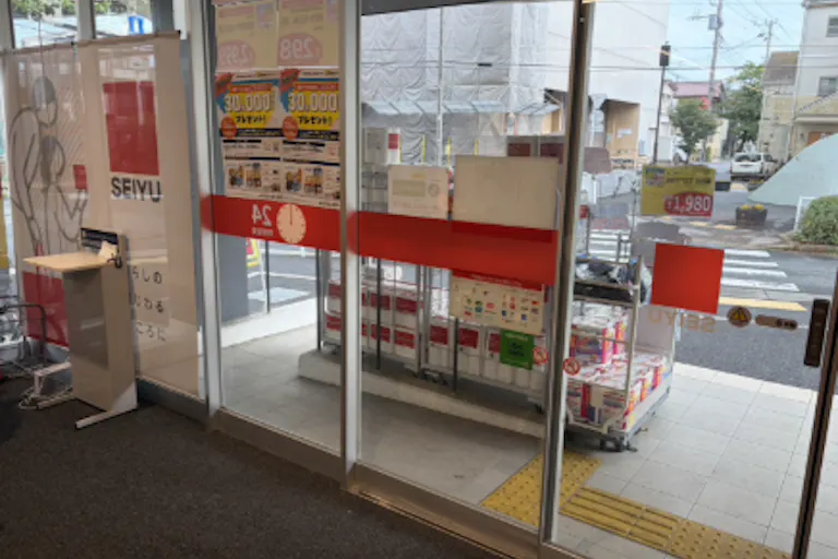 【西友 西一之江店】風除室 ポップアップストア(物販、食物販)やプロモーション用途に最適なスーパー店内催事イベントスペースの画像1