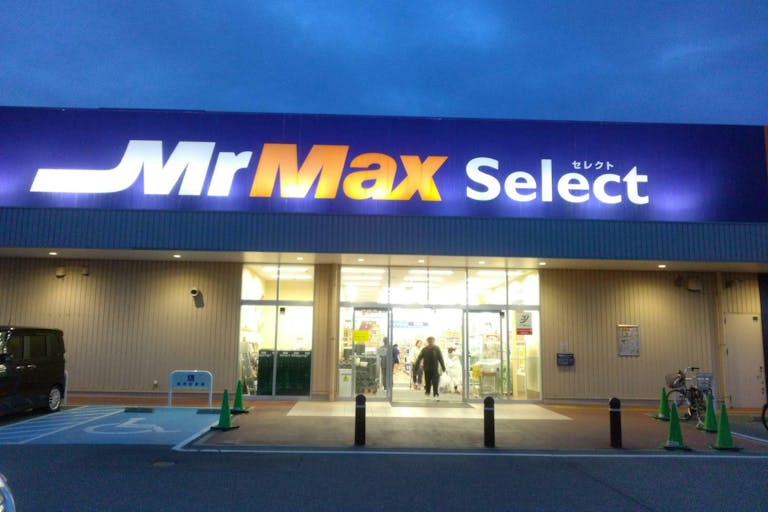 【ミスターマックス Select福津店】店頭 販促プロモーションや物販用途に最適な総合ディスカウントストアの催事イベントスペースの画像1