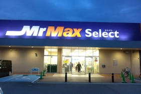 【ミスターマックス Select福津店】店頭 販促プロモーションや物販用途に最適な総合ディスカウントストアの催事イベントスペース