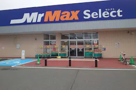 【ミスターマックス Select福津店】店頭 販促プロモーションや物販用途に最適な総合ディスカウントストアの催事イベントスペース