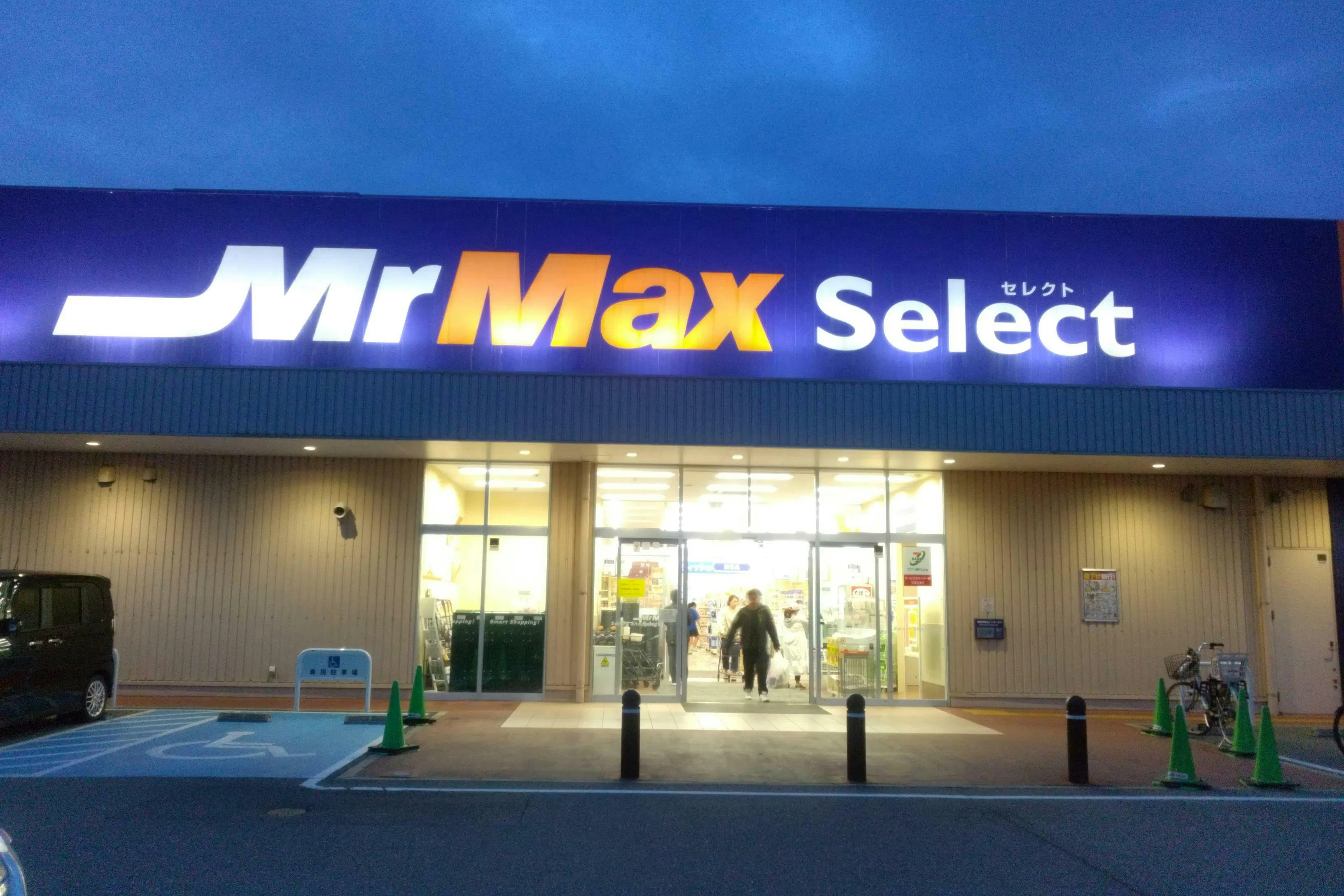【ミスターマックス Select福津店】店頭 物販用途に最適な総合ディスカウントストアの催事イベントスペース