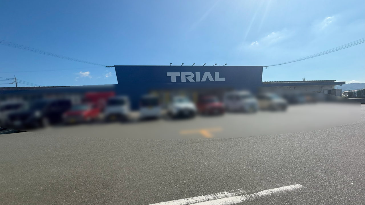 【スーパーセンタートライアル八女店】店内レジアウト_物販限定スペース