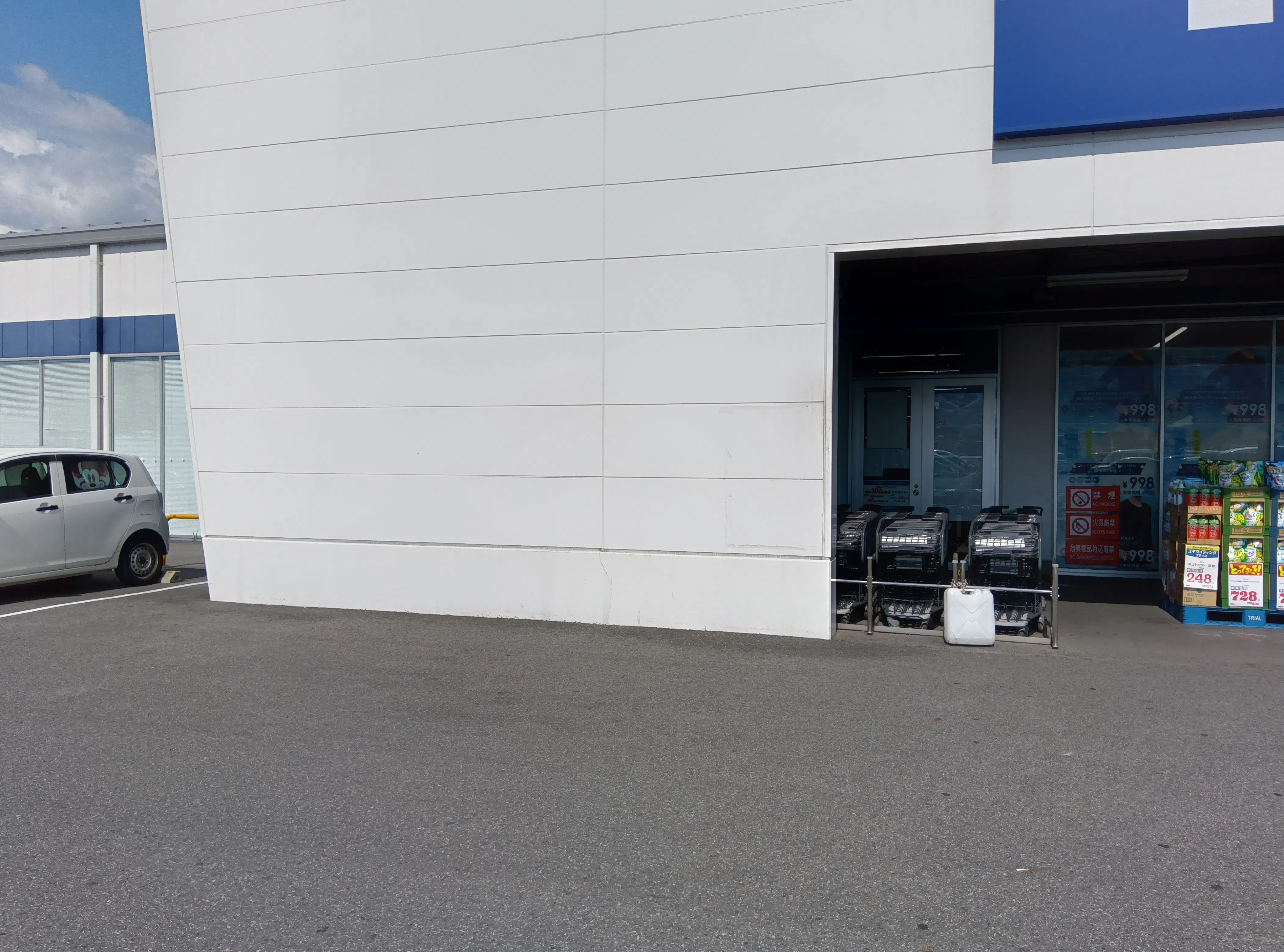 【スーパーセンタートライアル御所店】キッチンカー(調理営業)出店限定/屋外スペース