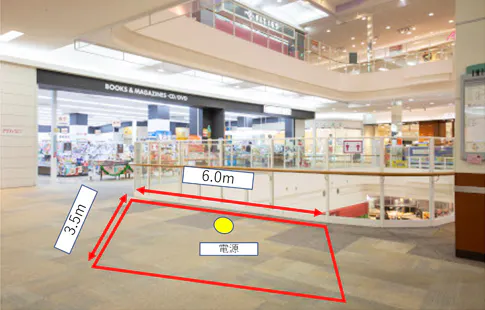 【イオンモール高松*】宮脇書店前ブリッジの画像