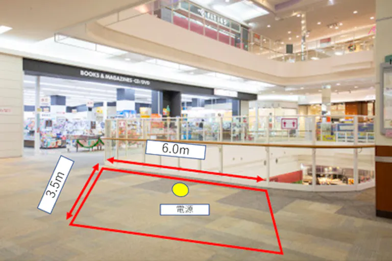 【イオンモール高松*】宮脇書店前ブリッジの画像1