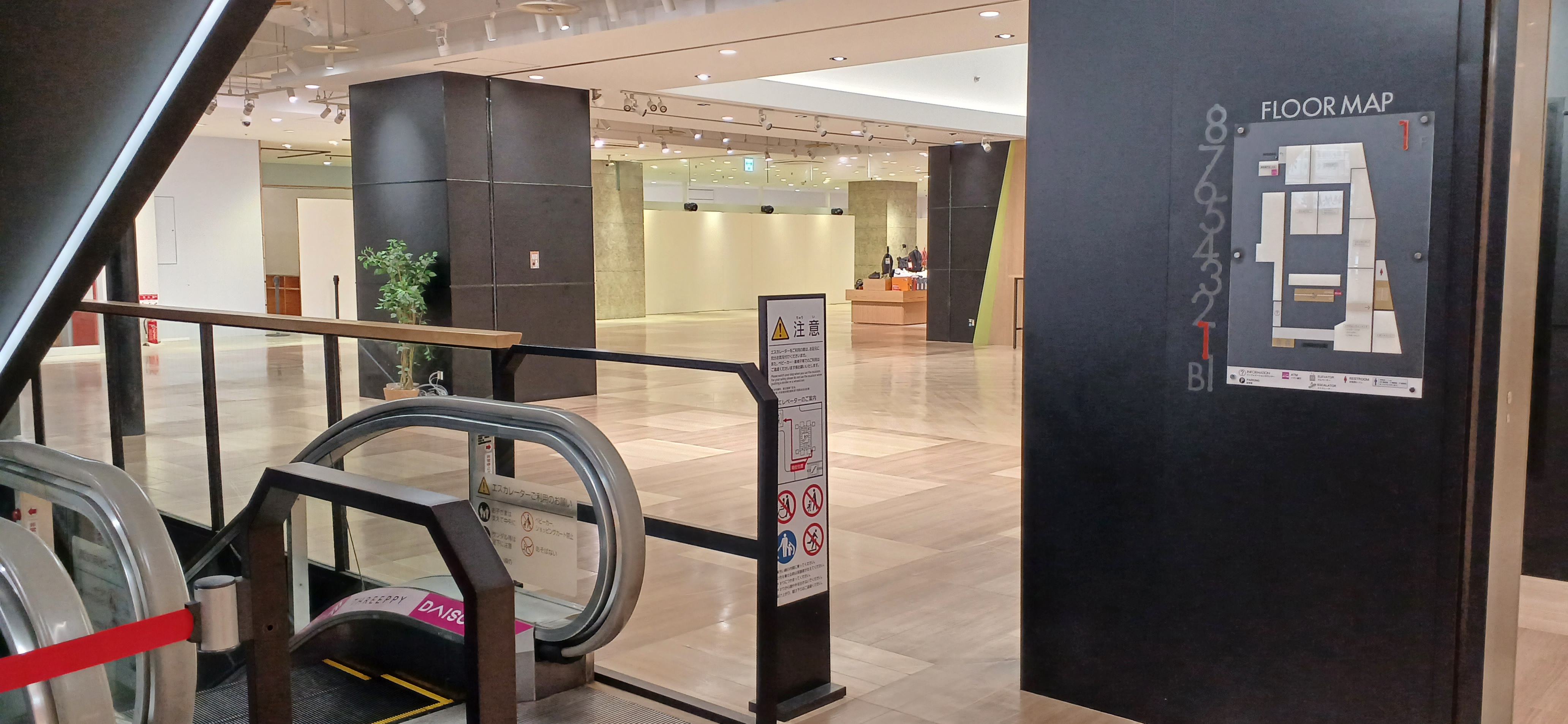 【秋田オーパ】110区画(1Fエスカレータ脇)の画像6