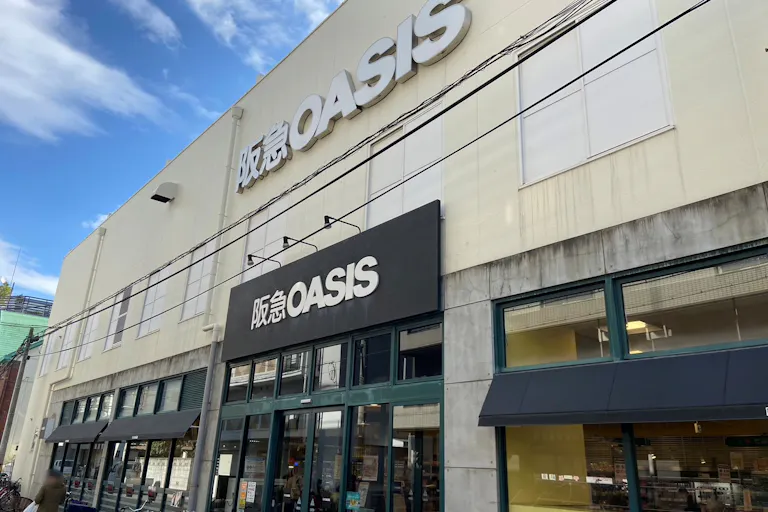 【阪急オアシス 塚本店】小規模物販やプロモーションイベントに最適な催事スペースの画像2