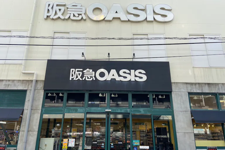 【阪急オアシス 塚本店】小規模物販やプロモーションイベントに最適な催事スペースの画像1