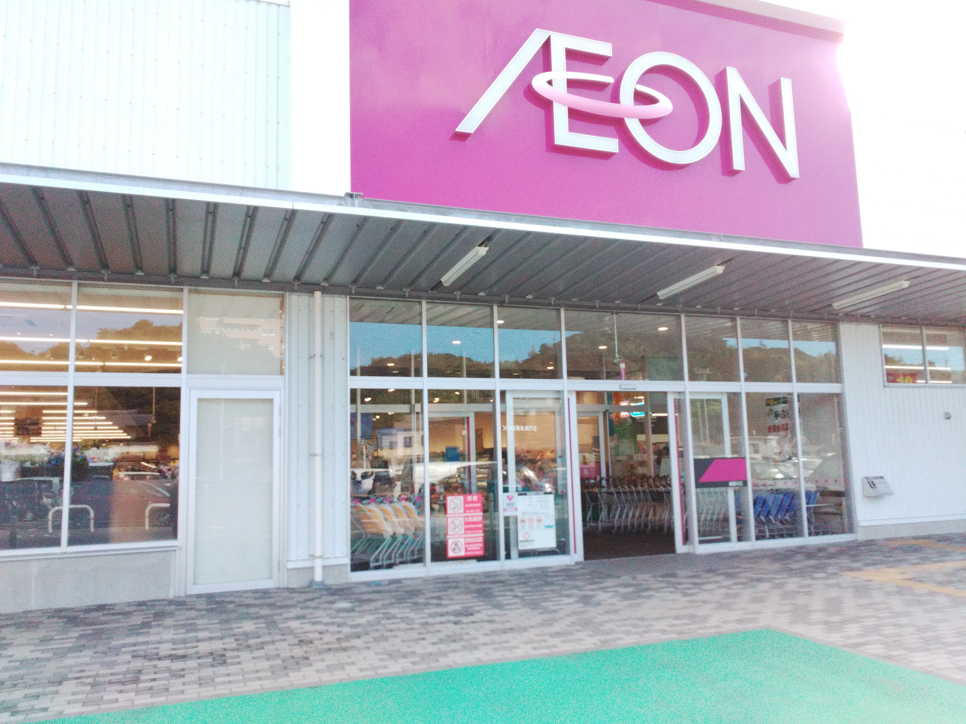 【イオンなかま店（福岡県）】店頭軒下（花屋側）催事スペース