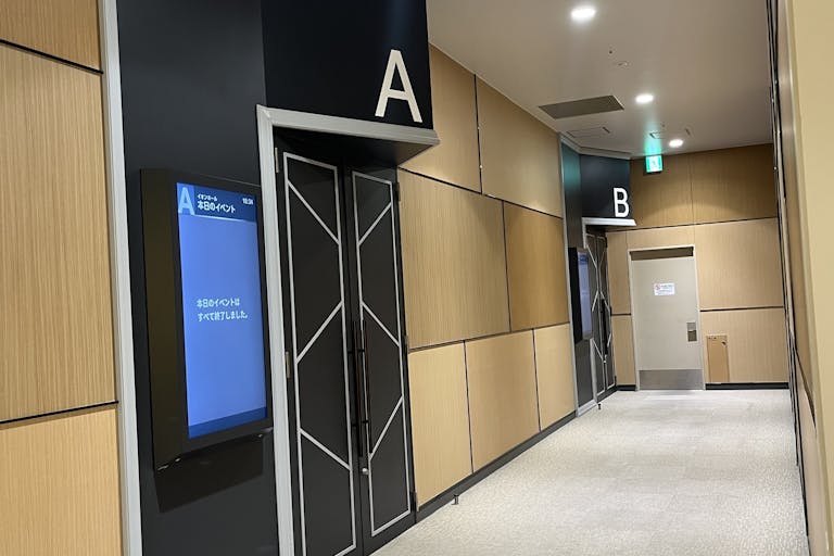 【イオンモールいわき小名浜】イオンホールA+Bの画像2