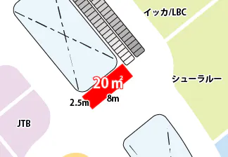 【イオンモール盛岡南*】2階ブリッジA