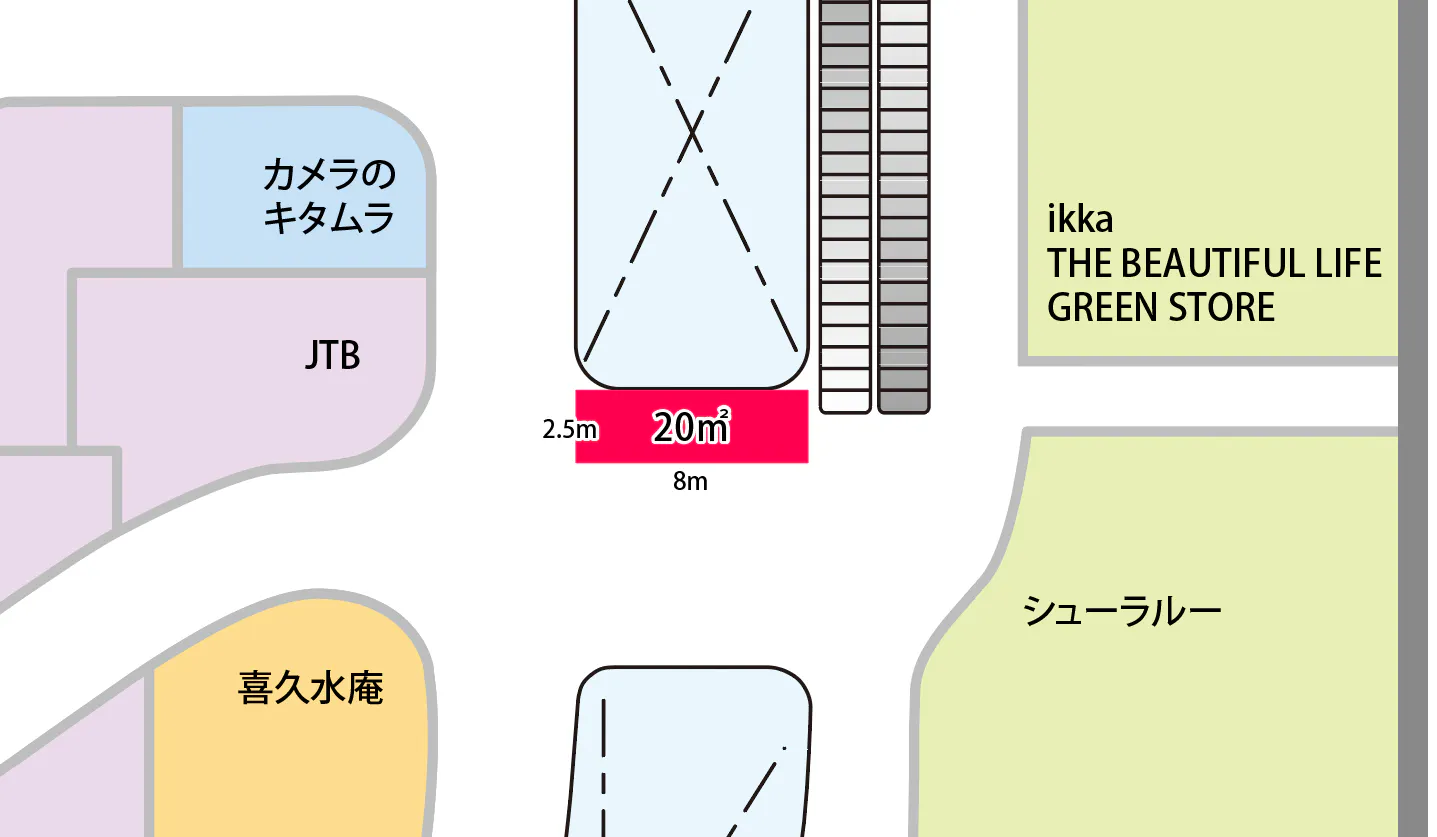 【イオンモール盛岡南*】2階ブリッジA