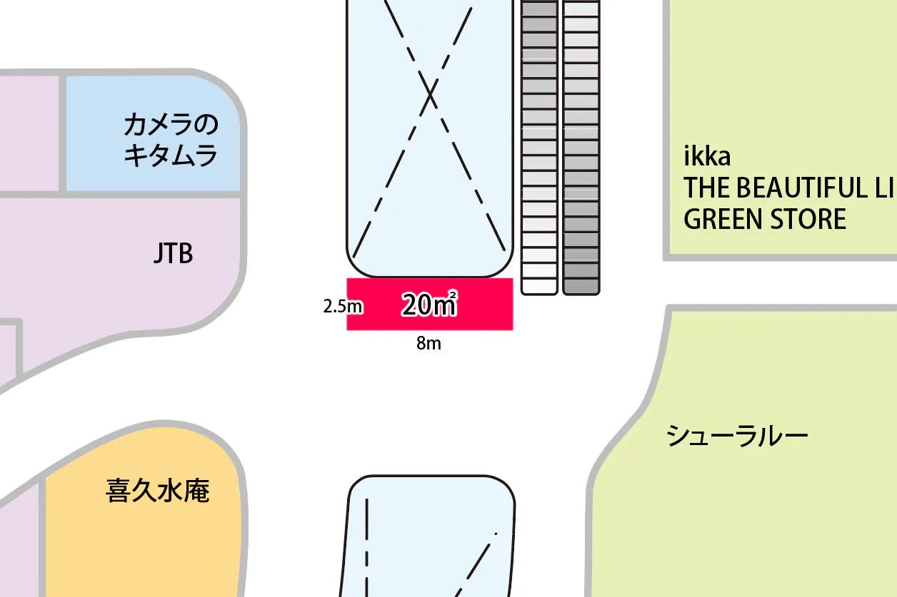 【イオンモール盛岡南*】2階ブリッジA