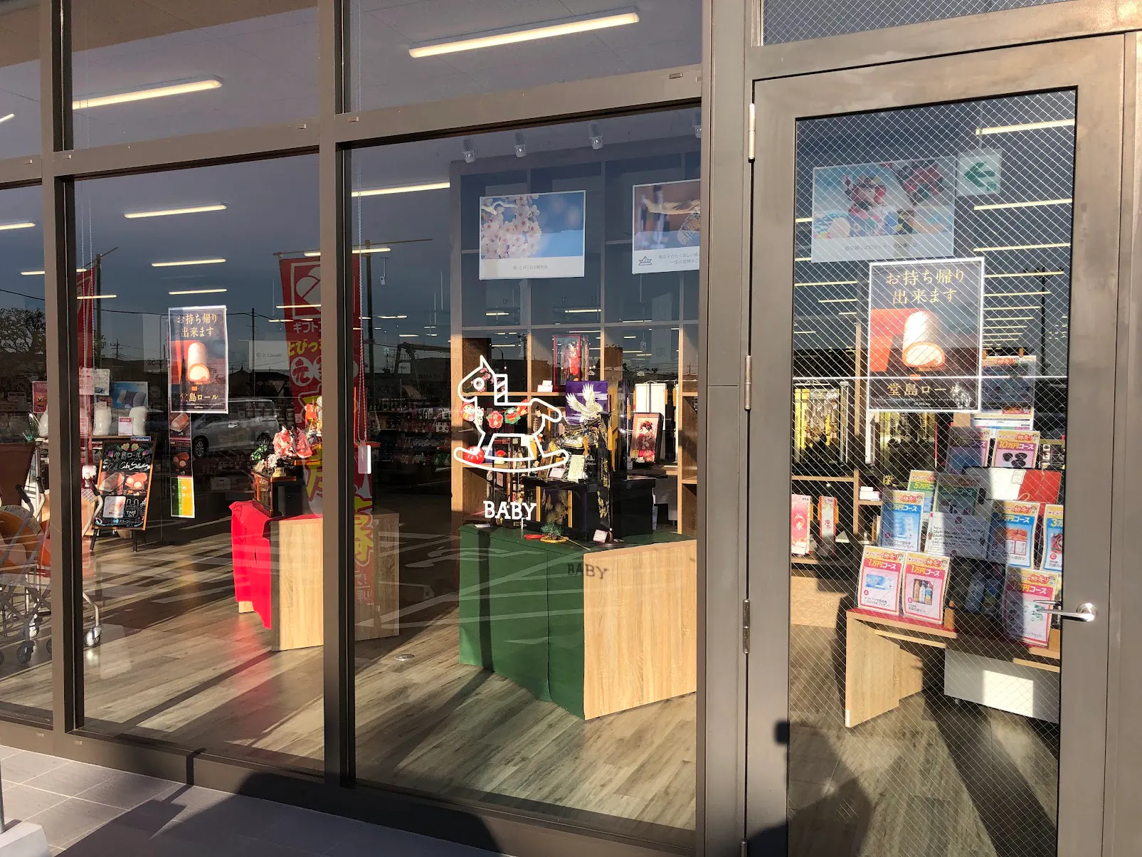 【ギフトプラザ日立店】特産品のポップアップストア会場やファッション関連の展示会、携帯スマホの販売促進イベントに適したギフトショップ内入口付近のイベントスペースB(in shop)