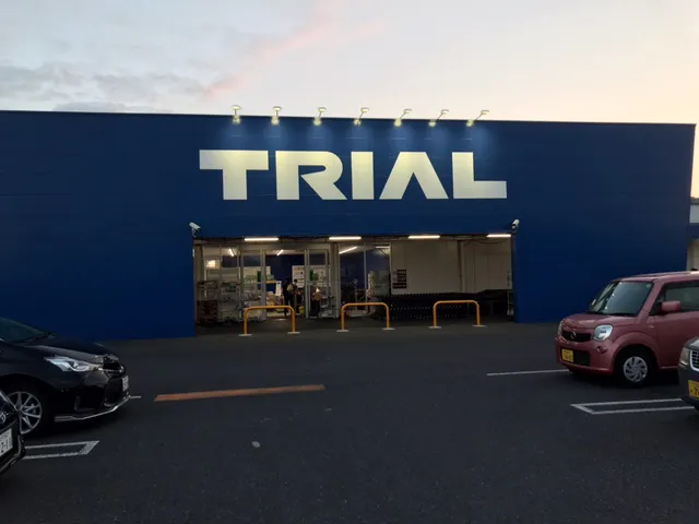 【スーパーセンタートライアルつくば学園都市店】キッチンカー(調理営業)出店限定/屋外スペース