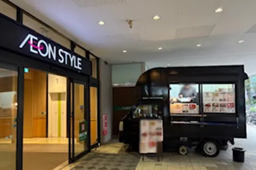 【ゆみ~る鎌取ショッピングセンター】キッチンカーでの出店に最適な施設出入口付近にある半屋外スペース①