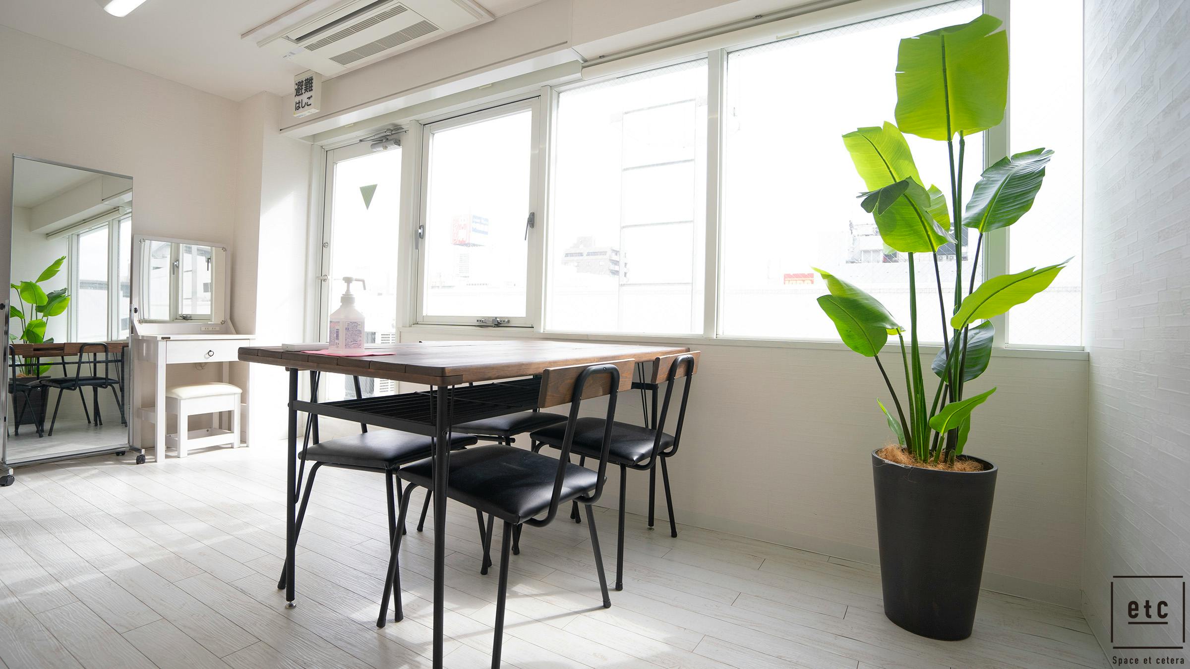 【名古屋市営地下鉄「上前津駅」徒歩5分】物販・セミナー・撮影など、各種イベント開催におすすめの自然光あふれるレンタルスペース