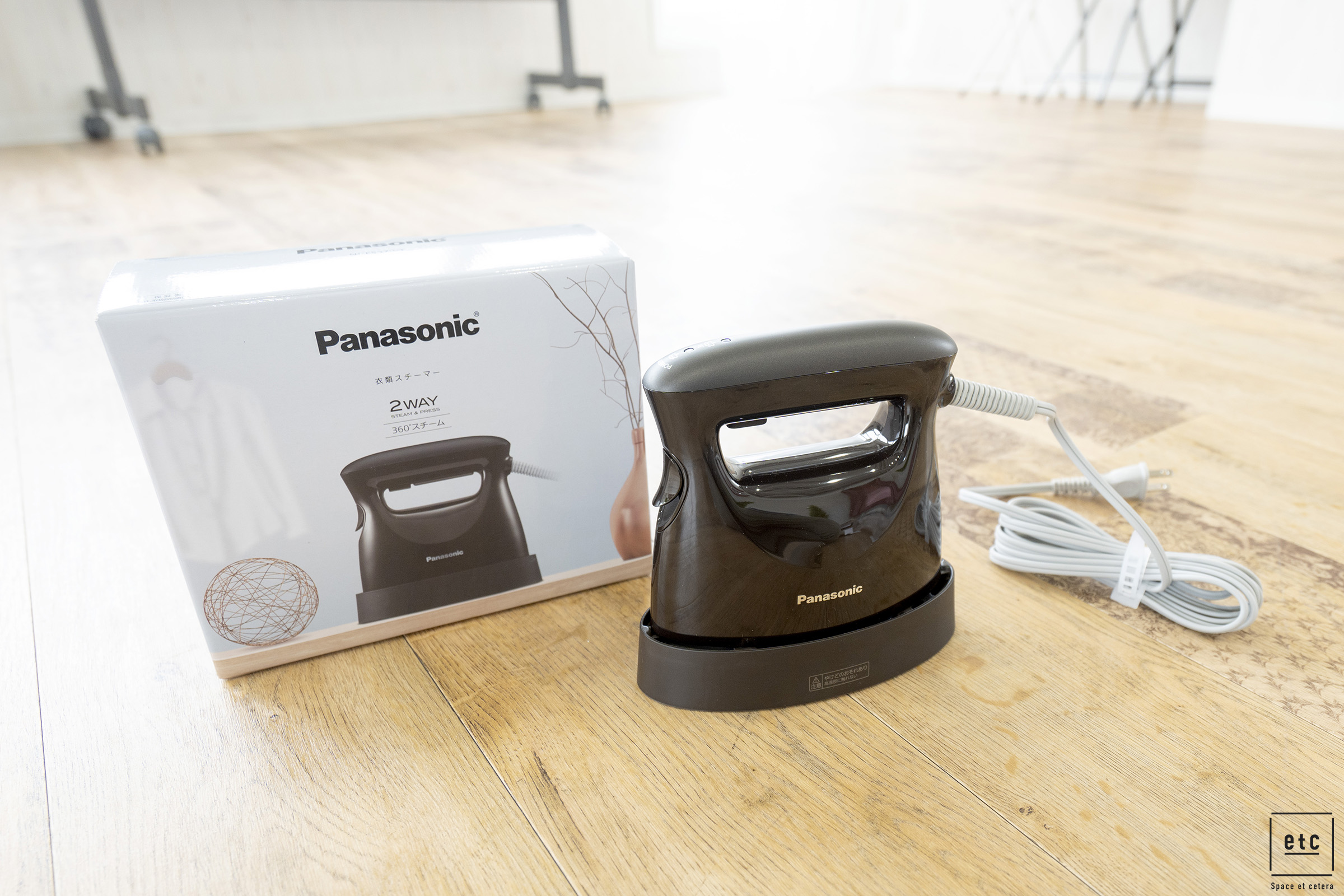 (レンタル品:06)スチームアイロン(¥1,100/1台)