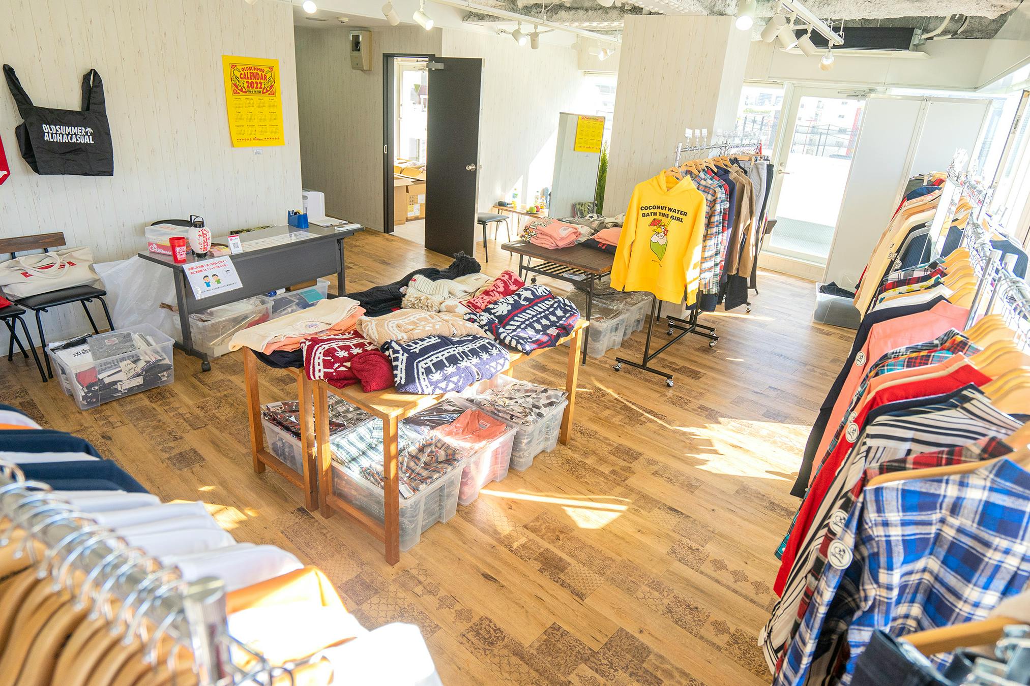 【名古屋市営地下鉄「上前津駅」徒歩5分】物販・セミナー・撮影など、各種イベント開催におすすめの自然光あふれるレンタルスペース