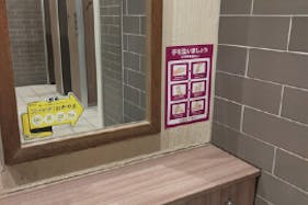 【イオンモール岡山】モール内広告 化粧室ステッカー