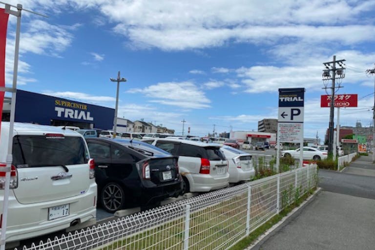 【スーパーセンタートライアル明石西インター店】キッチンカー(調理営業)出店限定/屋外スペースの画像3