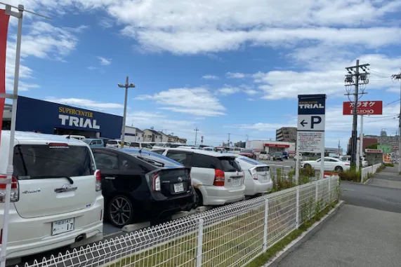 【スーパーセンタートライアル明石西インター店】キッチンカー(調理営業)出店限定/屋外スペース