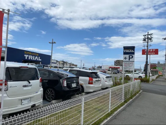 【スーパーセンタートライアル明石西インター店】キッチンカー(調理営業)出店限定/屋外スペース