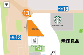 【イオンモール鶴見緑地】グリーンコート(EV側)