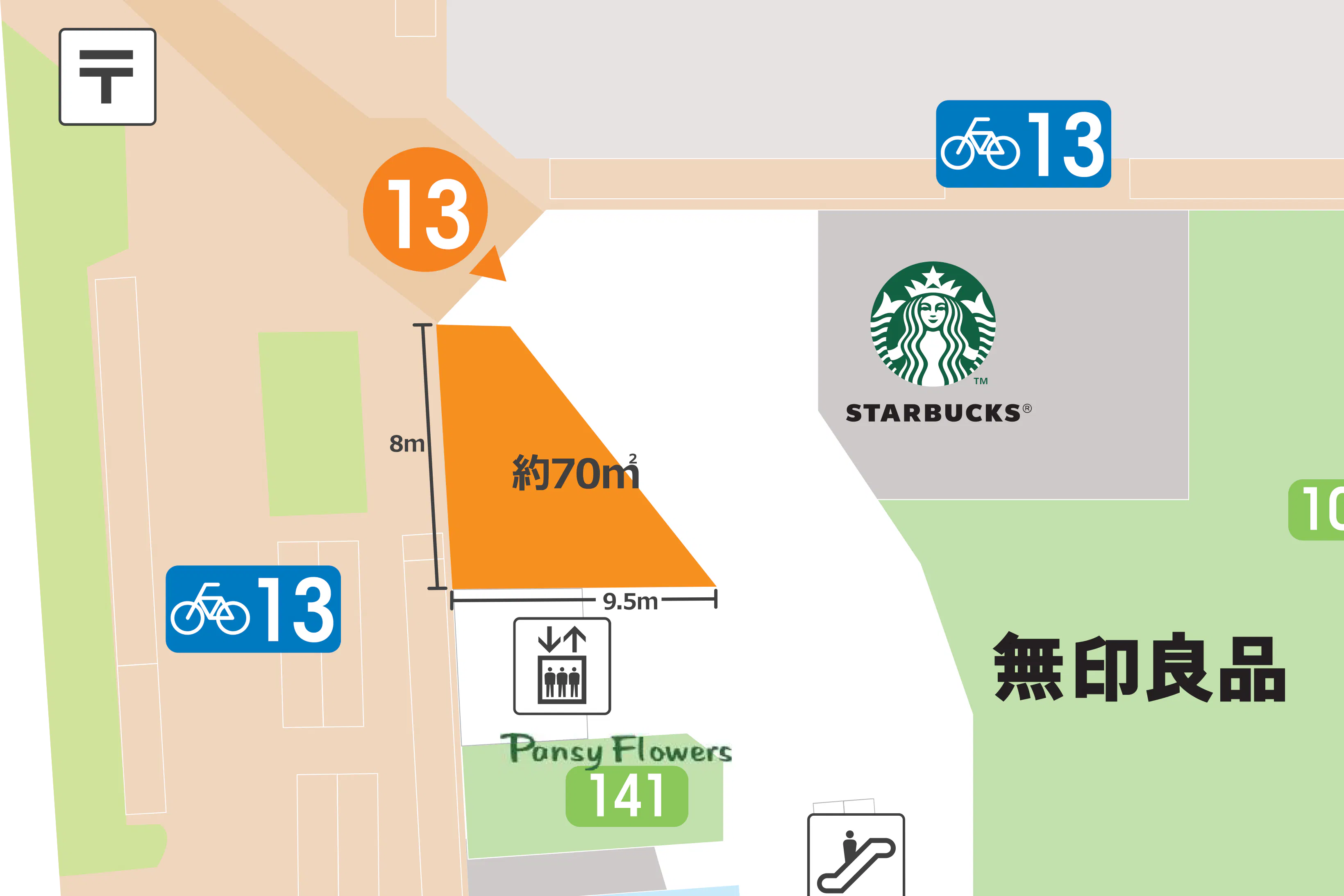 【イオンモール鶴見緑地】グリーンコート(EV側)