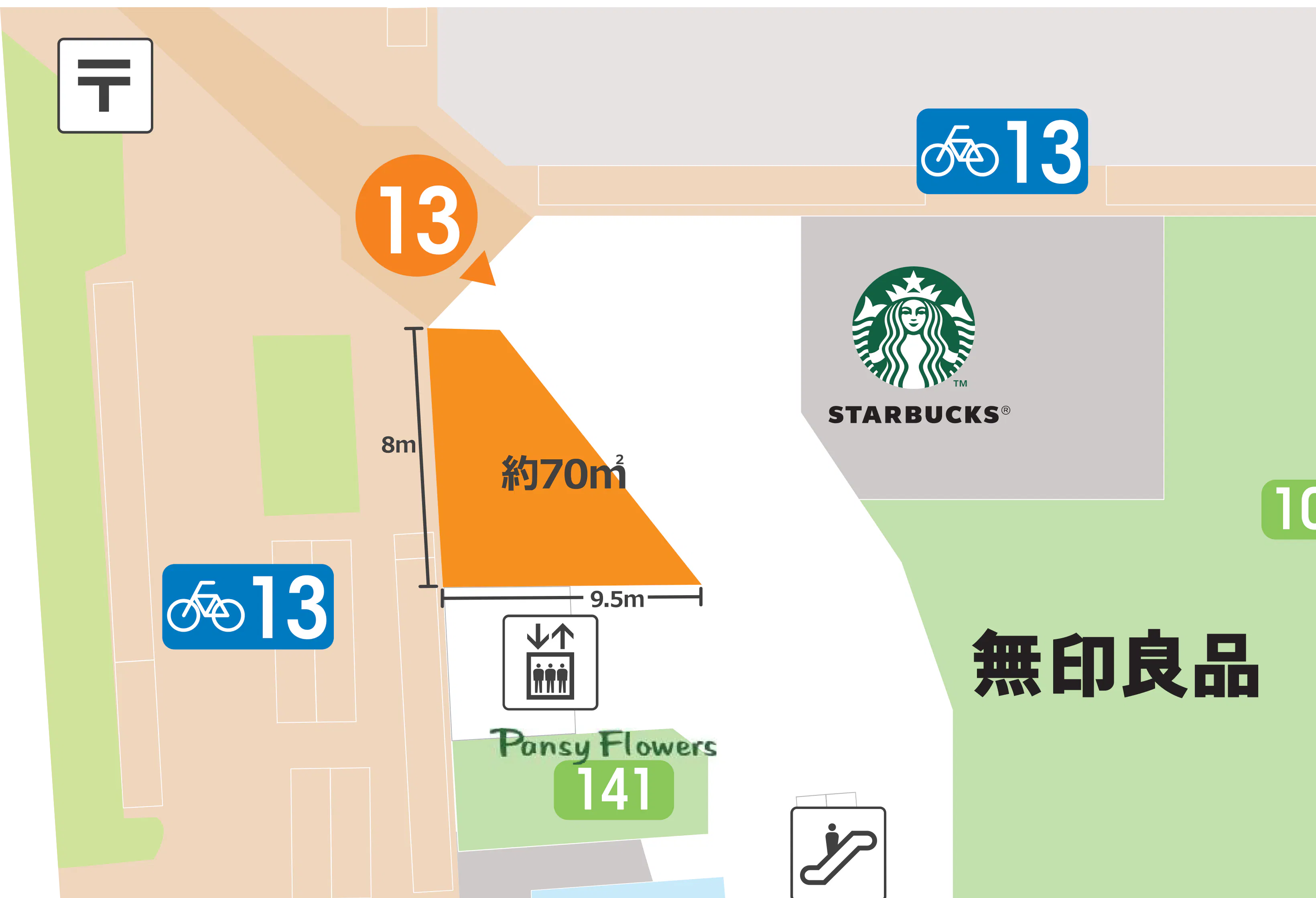 【イオンモール鶴見緑地】グリーンコート(EV側)