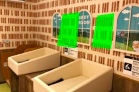 【イオンモール神戸南】モール内広告 ベビールーム