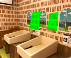 【イオンモール神戸南】モール内広告 ベビールーム