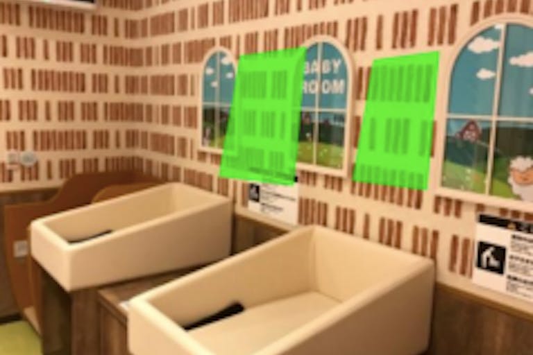 【イオンモール神戸南】モール内広告 ベビールームの画像2