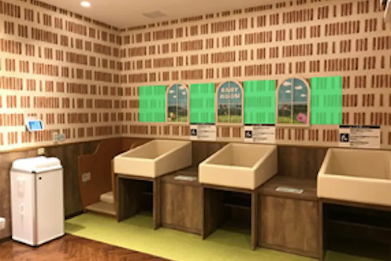 【イオンモール神戸南】モール内広告 ベビールームの画像1