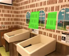 【イオンモール神戸南】モール内広告 ベビールーム