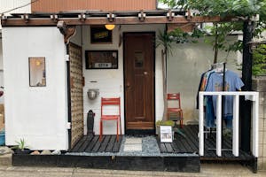 【西太子堂5分】セレクトショップやポップアップストア、個展開催に適した三軒茶屋エリアの閑静な住宅街に位置する古民家を改装した貴重な路面ギャラリースペース