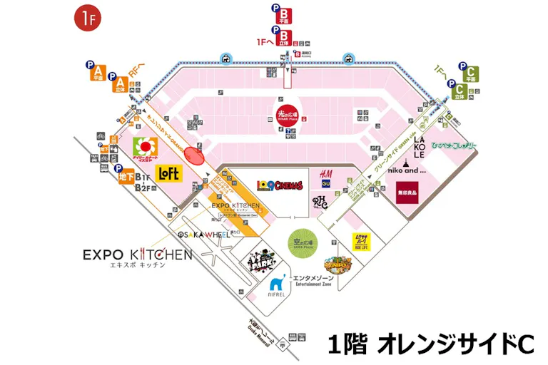 【ららぽーとEXPOCITY】1階 オレンジサイドCの画像2