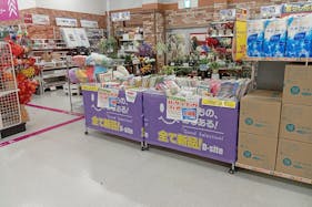 【サンデー東根中央店】屋内ダイソー前 食物販やプロモーション等の出店に最適なホームセンター店内のイベントスペース