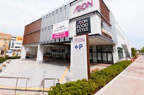 【イオン藤井寺ショッピングセンター】屋外ウェルカムひろば